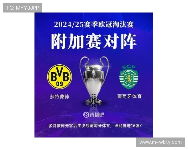 万博manbet3.0app下载：最新版本下载安装指南，轻松注册畅享体育娱乐体验