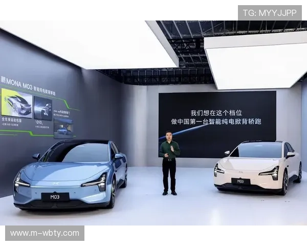 万博manbext手机官网首页用户评价与口碑反馈汇总与分析