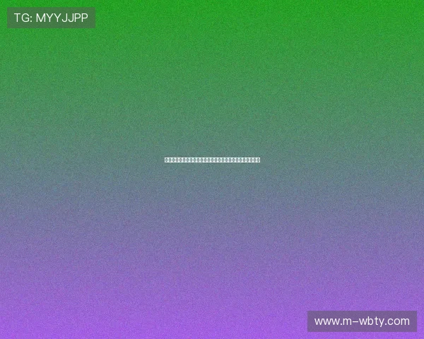 万博体育官网电脑版：详细步骤指导如何下载安装与安装流程