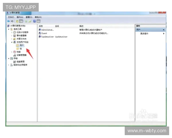 万搏体育官网登录网页版常见问题解答，帮助用户解决登录中的各种疑难