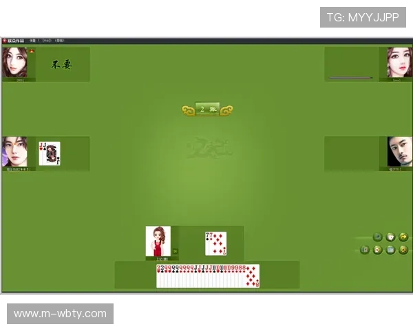 manbetx官方为新手用户提供详细的注册指南和操作教程，帮助快速上手体育竞猜