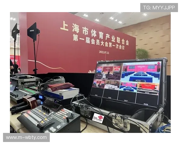 万博app体育平台——领先科技保障体育数据的实时传输与安全保障