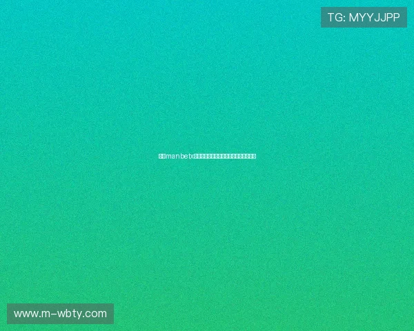 万博manbetx在线客服快速响应玩家的反馈与投诉事项