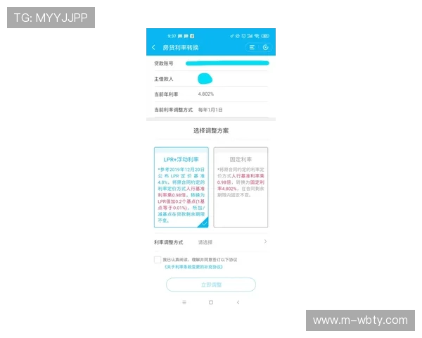 万博中国官网移动端操作指南，随时随地畅享精彩体育赛事