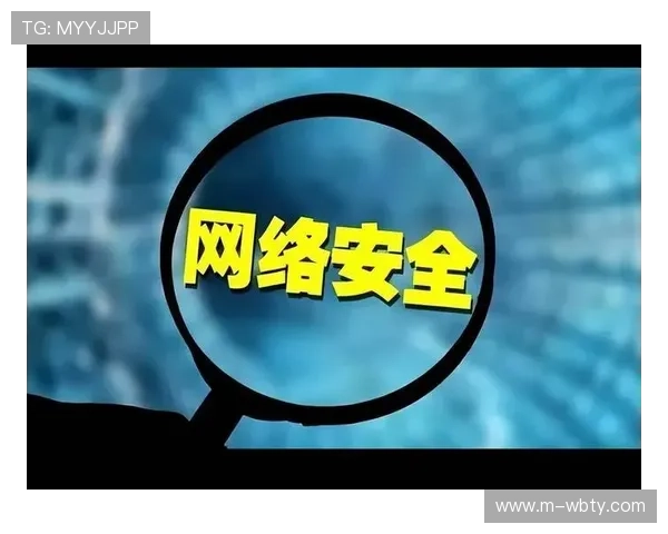 万博体育客服系统安全保障措施确保用户信息安全与隐私保护