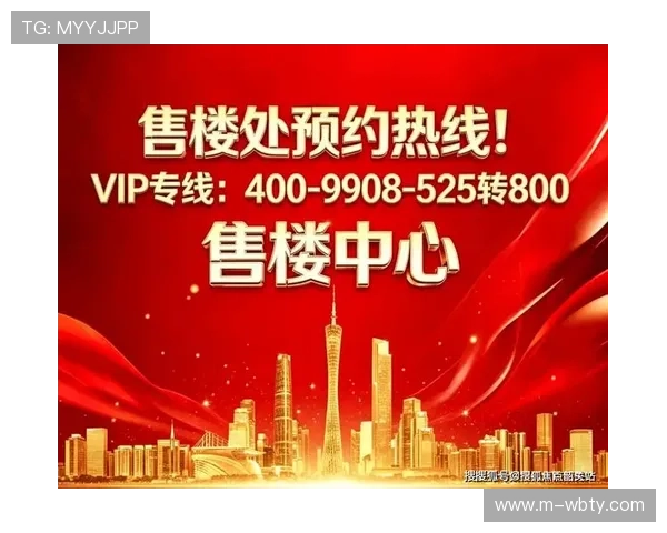 万博网络官网登录入口地址更新，实时掌握最新登录通道信息